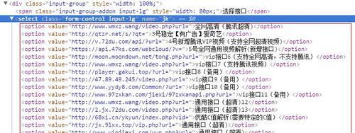 营销网站怎么算盈利？盈利模式有哪些？