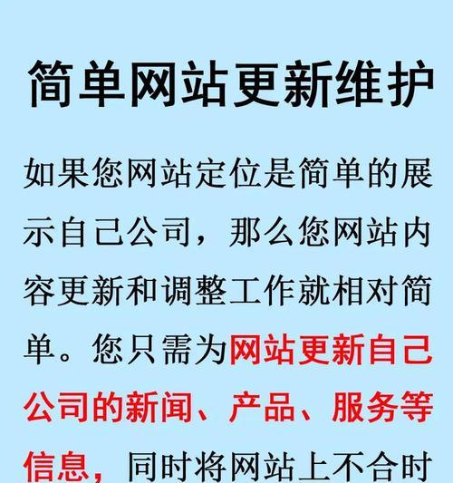 怎么弄网站的关键词？网站关键词优化的正确步骤是什么？
