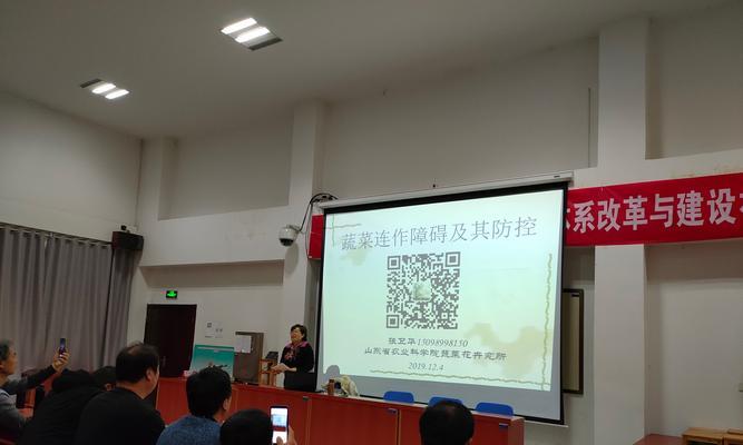 惠民如何推广网站？有哪些有效的推广策略？