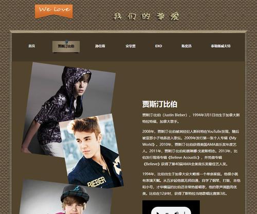 HTML编辑器有哪些？如何选择适合自己的编辑工具？