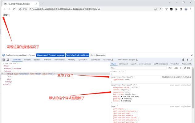 HTML段落对齐方式有哪些？如何实现文本的左对齐、右对齐和居中对齐？