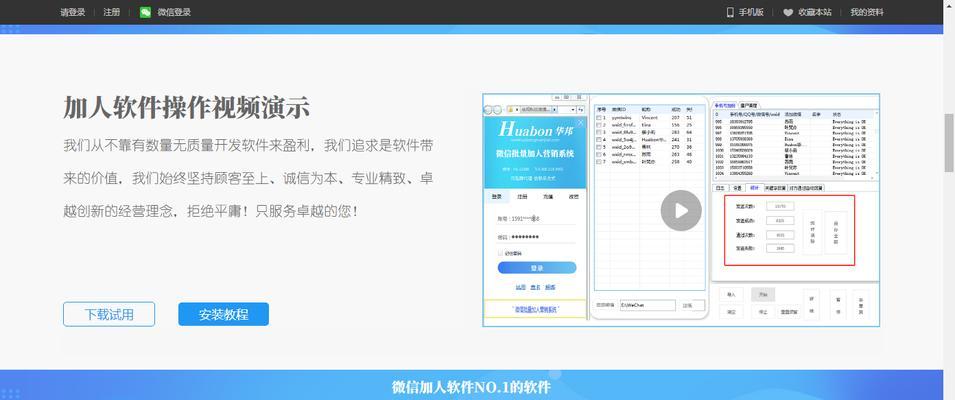 营销网站流量低？如何诊断并提升网站流量？