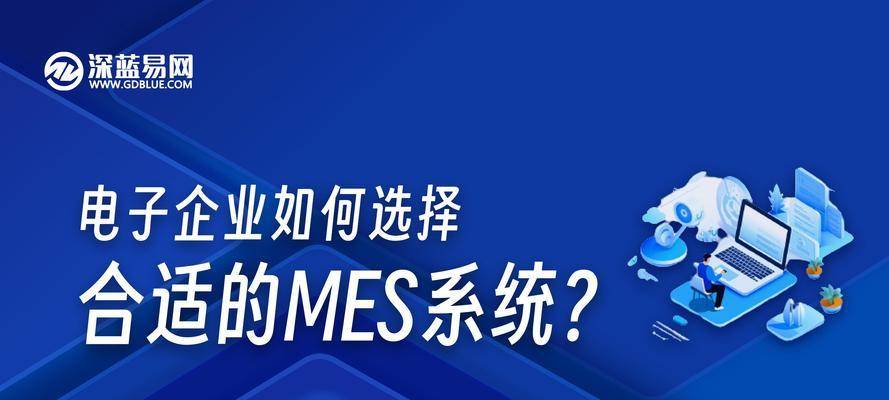 如何选择网站推广企业？哪些因素需要考虑？