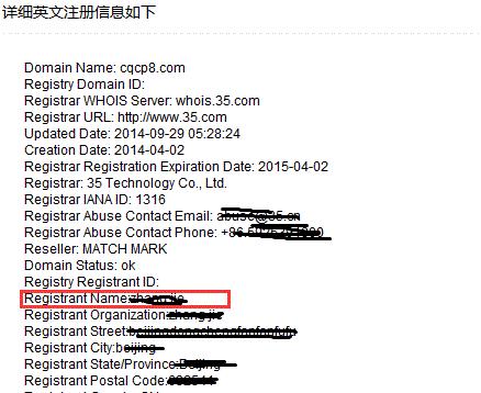 找到网站了怎么搜关键词？有效搜索技巧有哪些？
