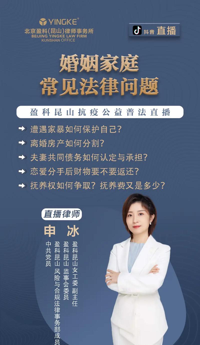 如何找人做网站推广赚钱？有效策略和常见问题解答？