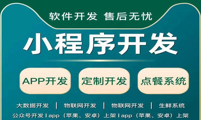 网站改版上门服务怎么弄？上门服务流程和注意事项是什么？