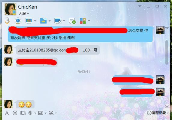 如何分析大学校网站？9个步骤帮你全面了解！
