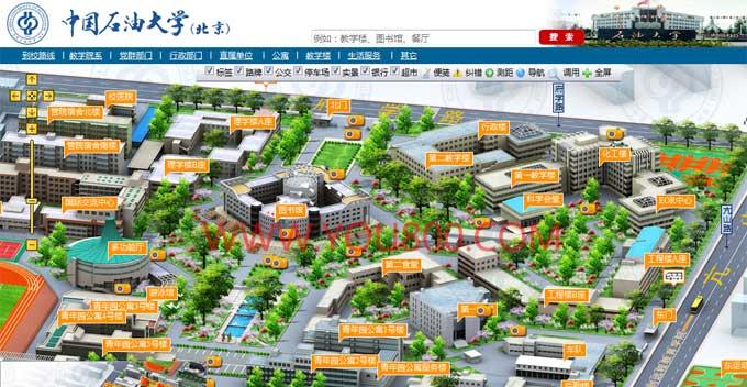 如何分析大学校网站？9个步骤帮你全面了解！