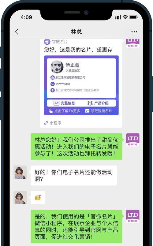 网站营销怎么收费呀？不同平台的收费标准是什么？