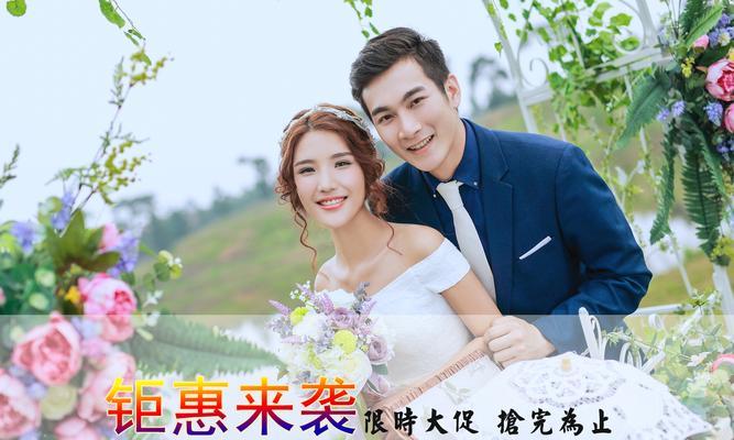 摄影如何上团购网站推广？团购网站推广摄影服务的常见问题有哪些？