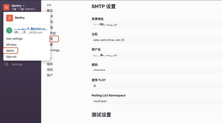 如何做国内网站推广？掌握这些策略轻松提升网站流量