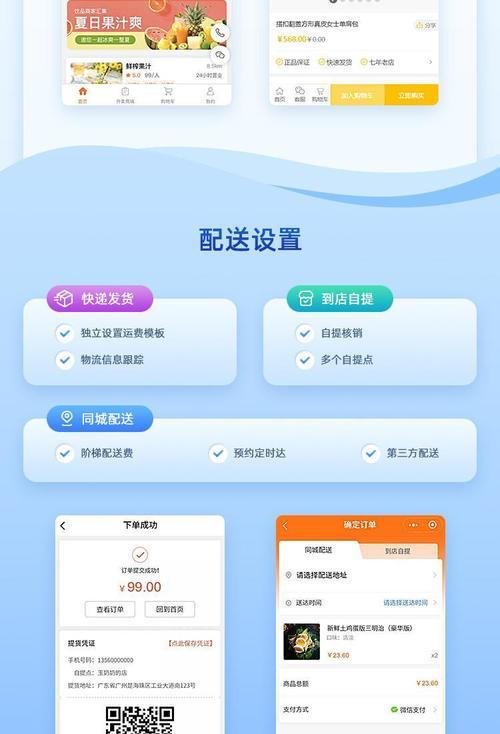 如何制作跨境网站推广？跨境网站推广的常见问题有哪些？