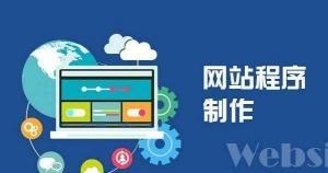 湖北如何做好网站推广？有哪些有效策略？