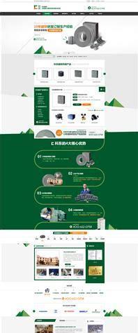 湖北如何做好网站推广？有哪些有效策略？