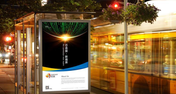 贵州营销型网站怎么做？如何打造高效的在线营销平台？