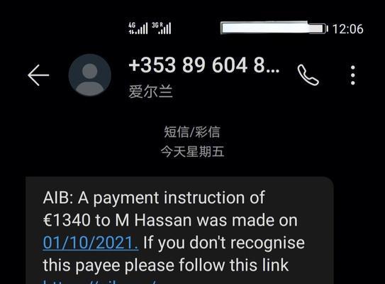 起名网站陷阱分析怎么写？如何避免常见问题？