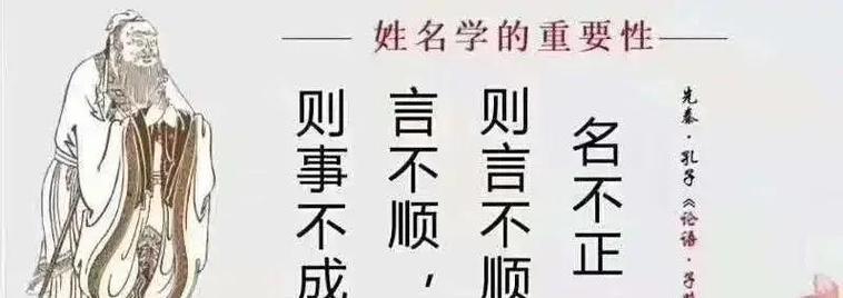 起名网站陷阱分析怎么写？如何避免常见问题？