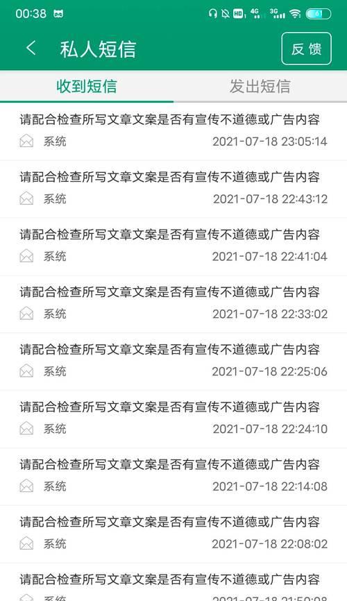 晋江营销文案网站怎么做？如何打造高效的营销平台？