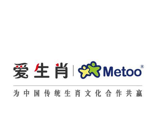 如何入驻礼品网站推广？入驻流程和常见问题解答？