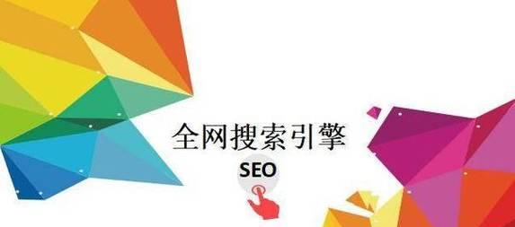 如何做好网站推广链接？有效策略和常见问题解答？