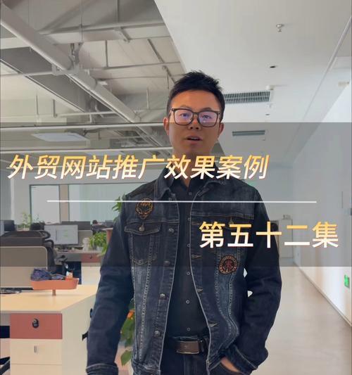 如何做b2b网站推广？有效策略和常见问题解答？