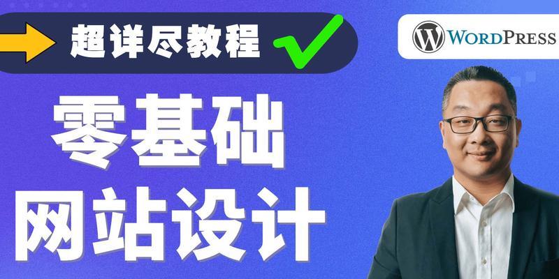 如何做b2b网站推广？有效策略和常见问题解答？
