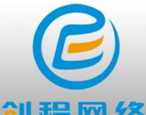 如何打造高效的营销网站在线客服系统？常见问题有哪些解决策略？