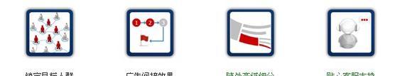 如何打造高效的营销网站在线客服系统？常见问题有哪些解决策略？