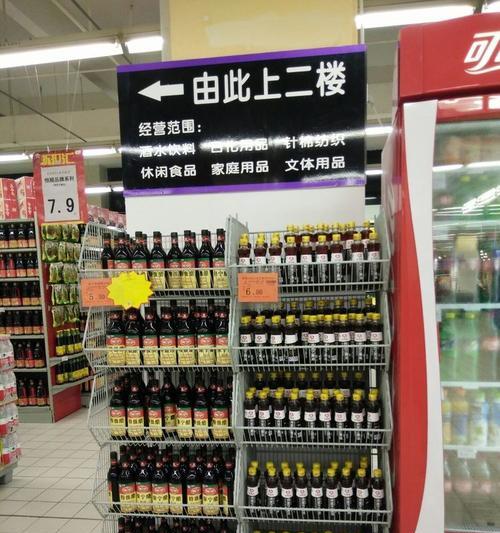 活动陈列网站怎么做好营销？有哪些策略可以提升效果？