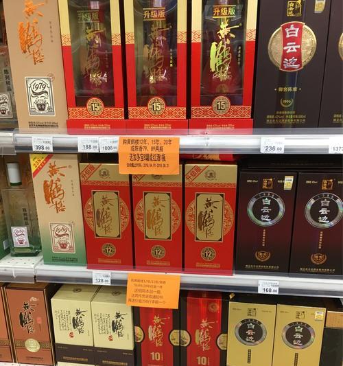 活动陈列网站怎么做好营销？有哪些策略可以提升效果？