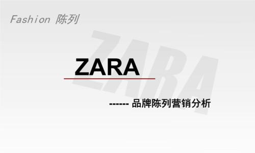 活动陈列网站怎么做好营销？有哪些策略可以提升效果？