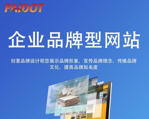 营销人推荐的网站怎么做？如何打造受推荐的营销网站？