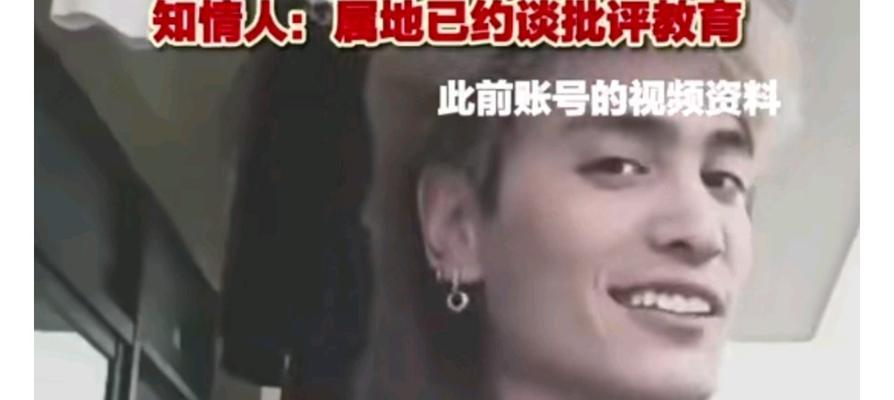 如何封掉推广网站呢视频？有效防止网站推广的方法是什么？