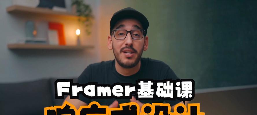 什么是响应式设计？如何实现网站的响应式布局？