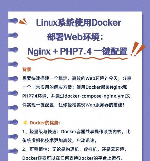 网站关键词怎么触发？触发关键词的正确方法是什么？