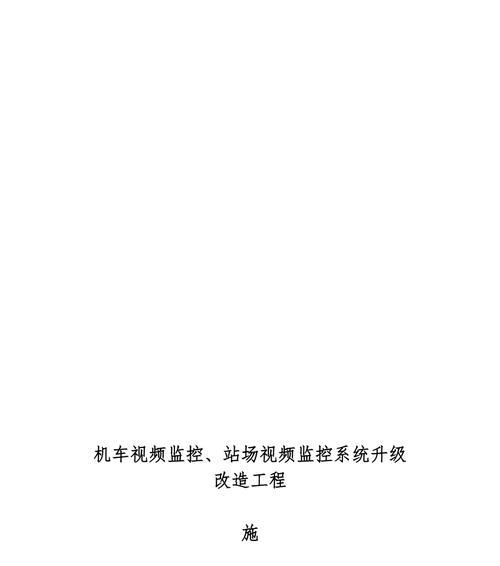 如何做机车网站推广呢视频？有哪些有效的推广策略？
