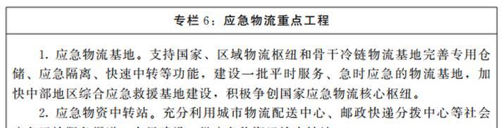 网站如何预防逆向推广？有效策略有哪些？