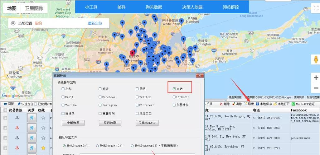 谷歌营销网站怎么做？如何优化提高搜索引擎排名？