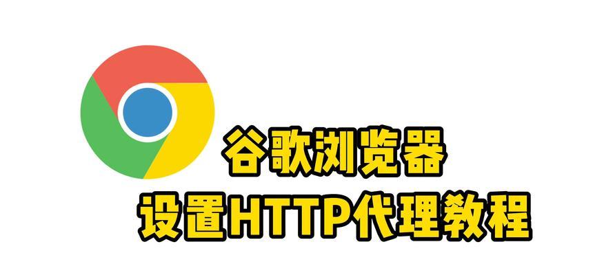 谷歌营销网站怎么做？如何优化提高搜索引擎排名？