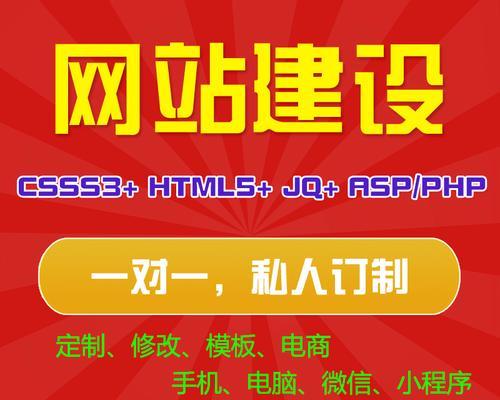 公司网站如何免费推广？有哪些有效策略？
