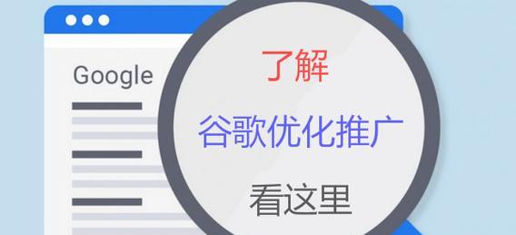 公司网站如何免费推广？有哪些有效策略？