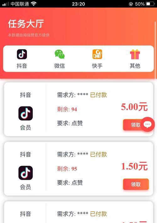自己如何推广自己的网站？有效策略和常见问题解答？