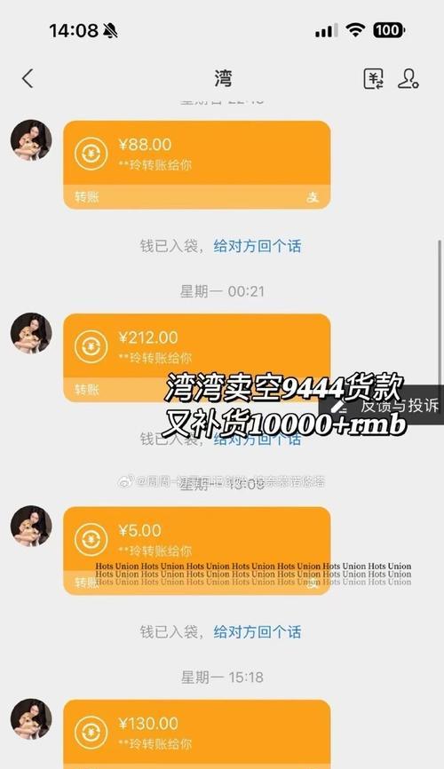 网站如何引流推广赚钱？有效策略和常见问题解答？