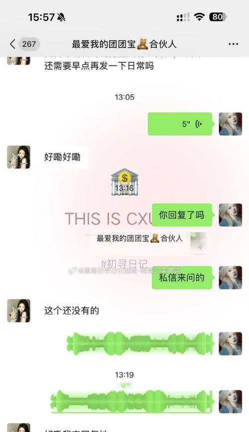 网站如何引流推广赚钱？有效策略和常见问题解答？