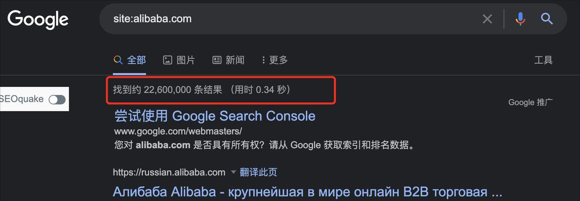 外贸网站收费情况分析怎么写？如何评估不同平台的费用性价比？