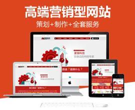 做网站公司怎么营销自己？有哪些有效的策略和方法？