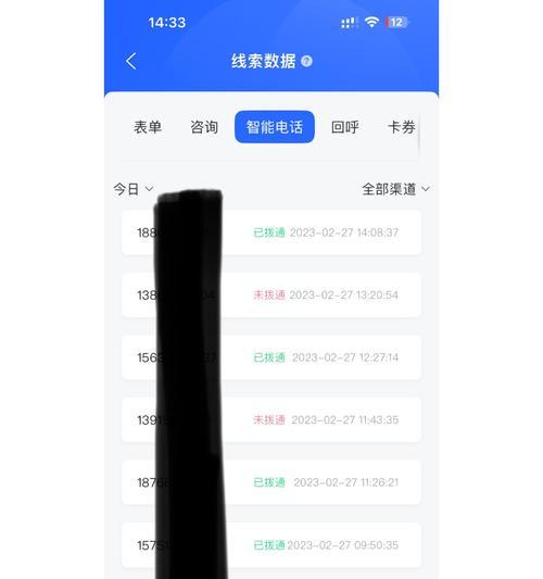 没有网站如何做百度推广？有哪些有效的推广方法？
