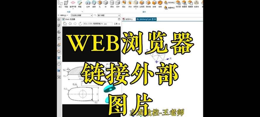 网站架构浏览器的最佳实践是什么？如何确保兼容性？