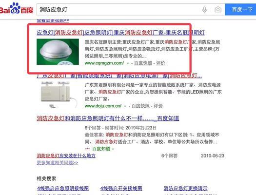 如何推广独立博客网站？有效策略和常见问题解答？