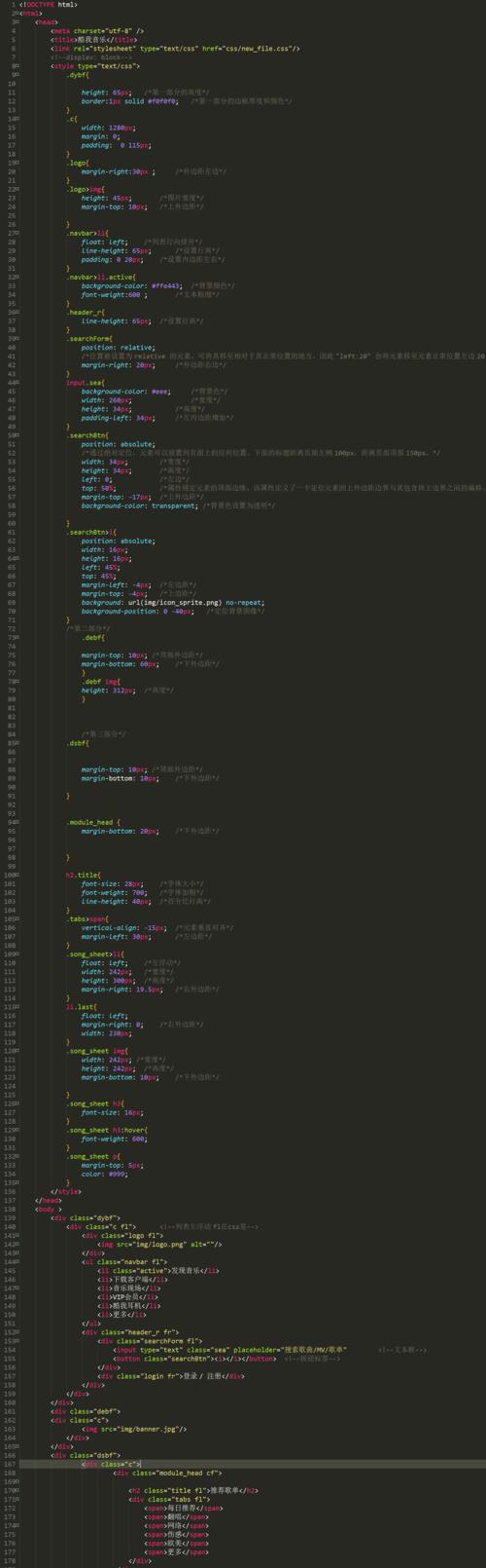 HTML5新增了哪些特性？这些更新对网页设计有何影响？